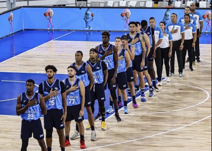 Nicaragua albergará el AmeriCup 2025 Nicaragua sede del AmeriCup 2025