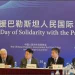 Foto: Solidaridad con el valiente pueblo Palestino en Beijing /Cortesía