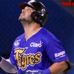 Tigres toman ventaja en el Round Robin tras duelo felino tigres, chinandega, leon, lbpn,