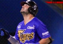 Tigres toman ventaja en el Round Robin tras duelo felino tigres, chinandega, leon, lbpn,