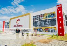 Exclusiva: China Mall se expandirá con más sucursales en Nicaragua Foto: China Mall próximamente en Nicaragua / TN8