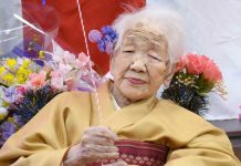 Maravilloso legado: Fallece a los 116 años la persona más longeva de Japón Muere a los 116 años la persona más longeva de Japón