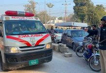 23 muertos tras un atentado suicida en Pakistán
