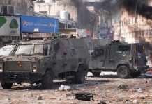 Tragedia en Cisjordania: 11 palestinos mueren en operación militar israelí Mueren 11 palestinos en Cisjordania
