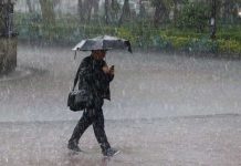 República Dominicana bajo alerta amarilla por sistema frontal Foto: Nueve provincias de República Dominicana bajo amenaza /cortesía
