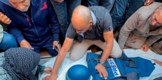 Foto: Persecución de periodistas /cortesía