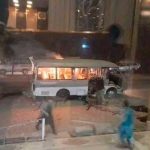 Ataque terrorista deja dos muertos y 14 heridos en Afganistán Ataque terrorista deja dos muertos y 14 heridos en Afganistán