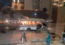 Ataque terrorista deja dos muertos y 14 heridos en Afganistán
