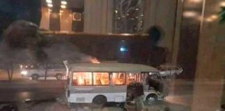 Ataque terrorista deja dos muertos y 14 heridos en Afganistán