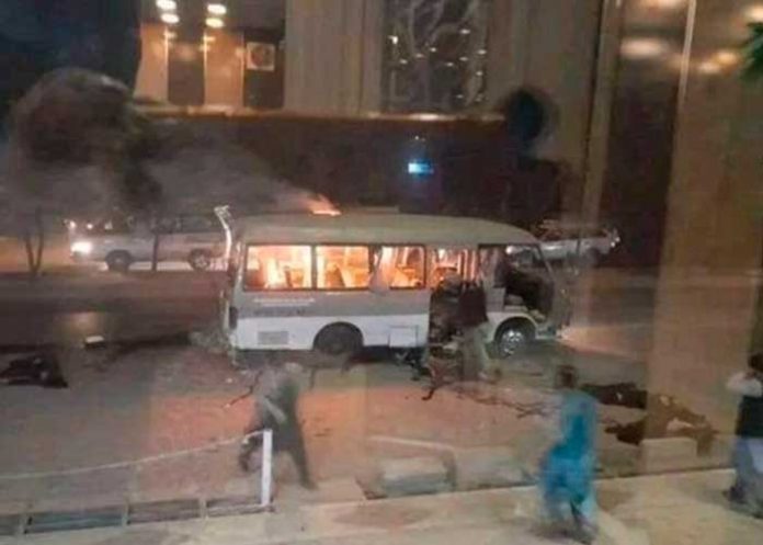 Ataque terrorista deja dos muertos y 14 heridos en Afganistán
