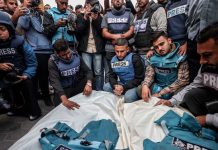 Persecución hacia periodistas en Gaza suman a 115 asesinados Foto: Intensos asesinatos a periodistas en Gaza /cortesía