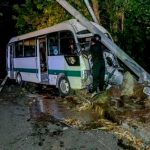 Foto: Tragedia en El Salvador /cortesía