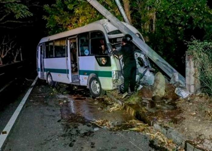Foto: Tragedia en El Salvador /cortesía