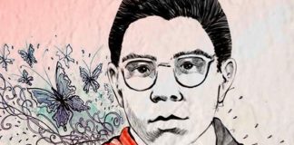 Evocación de Leonel Rugama (A 54 años de su martirio)