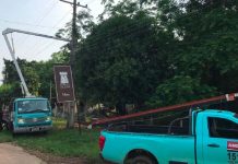 Temporal en Paraguay: 125,000 Sin Luz, Protocolo de Emergencia Activo Foto: Temporal en Paraguay: 125,000 Sin Luz, Protocolo de Emergencia Activo / Cortesía