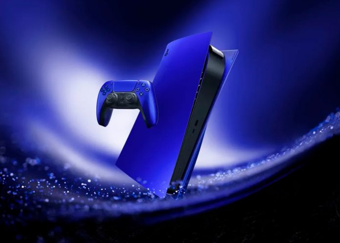 1 Foto: ¡Secretos revelados! Funciones ocultas de la PlayStation 5 que debes conocer/Cortesía