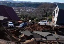 Nicaragua se solidariza con el pueblo y Gobierno de Japón tras terremoto