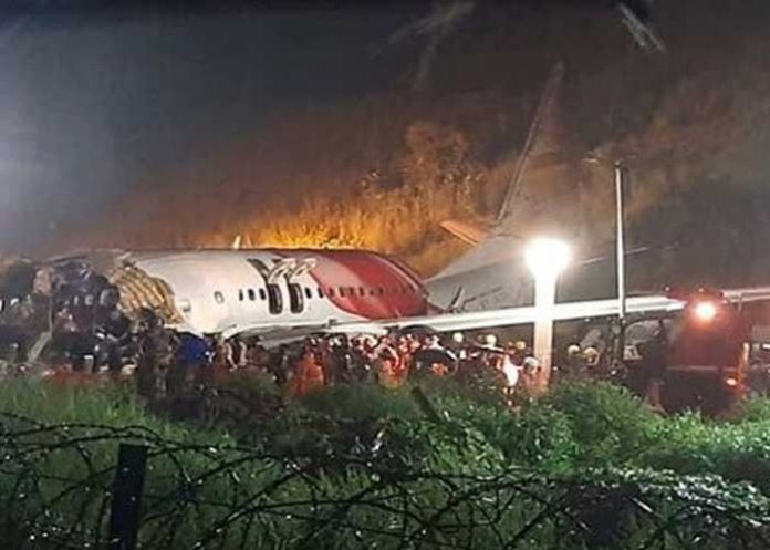 1 Foto: Tragedia aérea en Afganistán: Avión ruso se estrella con 6 personas a bordo/Cortesía