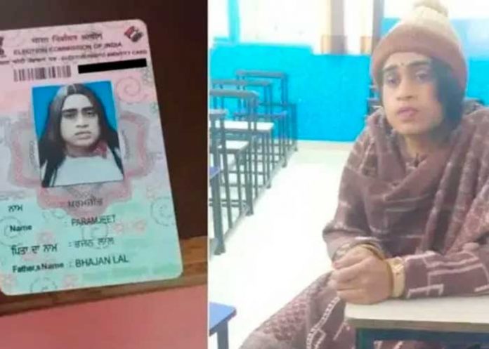 1 Se disfrazó de su novia, para presentar su examen de admisión a la universidad