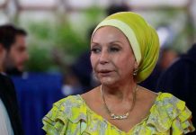 Nicaragua rindió homenaje a la senadora colombiana Piedad Córdoba
