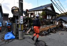 Foto: Reportes indican que hay al menos 57 muertos por el terremoto en Japón/