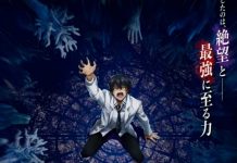 Foto: "Failure Frame" ya ha revelado un emocionante vistazo a la animación/Cortesía