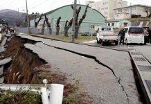Los videos más espeluznantes del terremoto de Japón de 7,4 grados