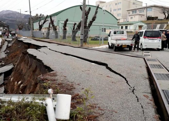 1 Los videos más espeluznantes del terremoto de Japón de 7,4 grados
