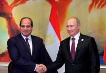 El Presidente de Rusia, Vladímir Putin expande cooperación nuclear con Egipto Foto: El Presidente de Rusia Vladímir Putin expande cooperación nuclear con Egipto/Cortesía