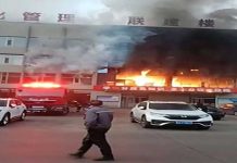 Un incendio ocurrido en una tienda en Jiangxi, China acaba con 25 personas