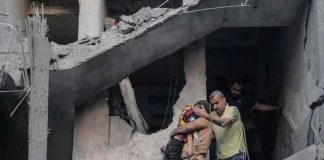 Foto: Gaza bajo ataque /cortesía