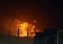 Coalición naval entre Estados Unidos y Reino Unido atacan en Yemen Foto: Coalición naval entre Estados Unidos y Reino Unido atacan en Yemen/Cortesía
