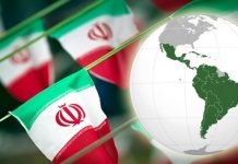Gobierno de Nicaragua envía mensajes a la República Islámica de Irán, ante los atentados terroristas