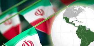 Gobierno de Nicaragua envía mensajes a la República Islámica de Irán, ante los atentados terroristas