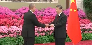 Foto: Nicaragua presenta cartas credenciales ante el presidente de la República Popular China/Cortesía