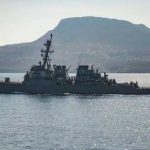 Foto: Yemen atacó sin resultado un barco de Estados Unidos en el Mar Rojo/Cortesía