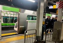 Foto: Atentado en tren de Japón /cortesía