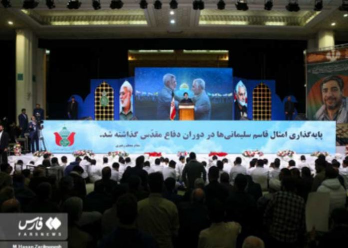 2 Nicaragua presente en ceremonia de 4 años del asesinato del general Qasem Soleimani