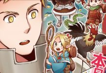 Studio Trigger anuncia «Tragones y Mazmorras» en Netflix Studio Trigger anuncia "Tragones y Mazmorras" en Netflix
