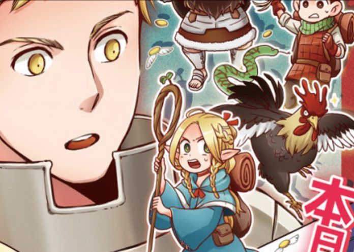 Studio Trigger anuncia 