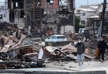Foto:Más de 110 muertos y 200 desaparecidos tras seísmo devastador en Japón/cortesía