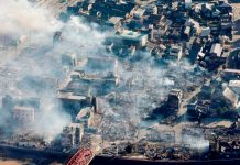 Aumenta la cifra a 202 muertos y 120 desaparecidos por terremoto en Japón Foto: Aumenta la cifra a 202 muertos y 120 desaparecidos por terremoto en Japón/Cortesía