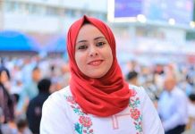 Periodista fue asesinada junto a su hija tras ‘terroríficos’ ataques en Gaza Foto: Gaza al borde del sufrimiento extremo /cortesía