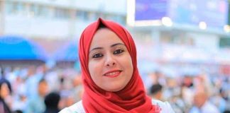 Foto: Gaza al borde del sufrimiento extremo /cortesía