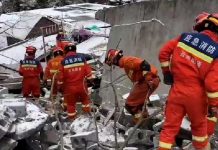Aumenta a 7 los fallecidos por deslizamiento de tierra den China Foto: Emergencia en China /cortesía