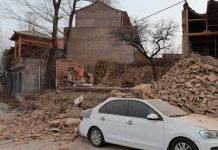 Fuerte terremoto en China dejó tres muertos y otros heridos Foto: Emergencia en la frontera china /cortesía