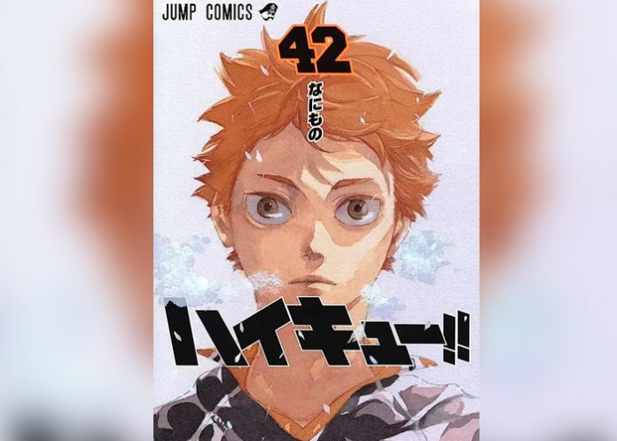 Foto: ¡Interesante, Haikyuu estrenará película con un nuevo episodio del manga!/Cortesía