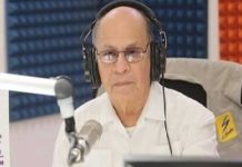 Fallece ícono del periodismo Nicaragüense «Teatino Santana» Foto:Fallece ícono del periodismo Nicaragüense "Teatino Santana"/Cortesía
