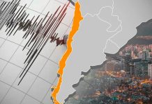 Foto: Pánico en El Salvador por sismos /cortesía
