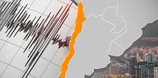 Foto: Pánico en El Salvador por sismos /cortesía